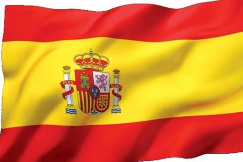 Die spanische Flagge. Symbolfoto: Fotolia/mozZz 
