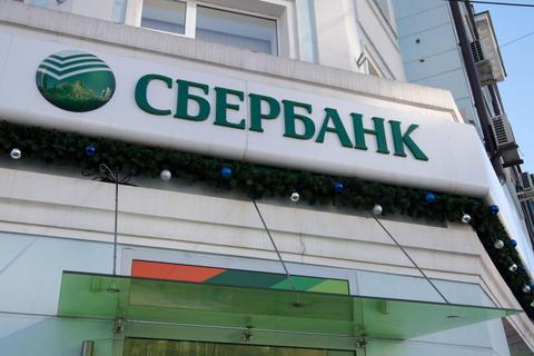 Die Sberbank gilt als wichtigstes russisches Geldhaus. Sie ist von den westlichen Sanktionen bisher nicht betroffen. Foto: dpa